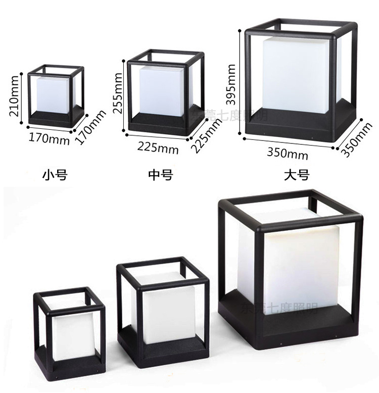 QDZTD-017现代简约草地景观矮柱灯尺寸及型号示意图